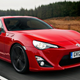 Illustration for article titled This Is A Scion FR-S Shooting Brake
